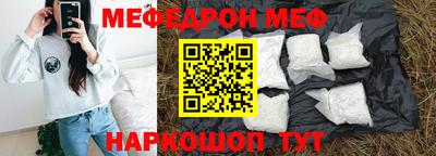 дмт Гудермес