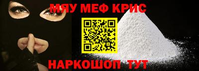 дмт Гудермес