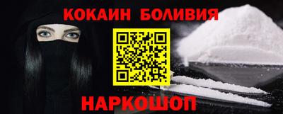 mix Гуково