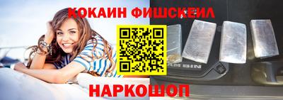 соль курить ск Гулькевичи