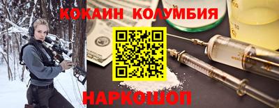 mix Гуково