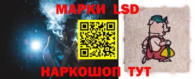 mix Гуково