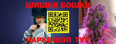 mix Гуково