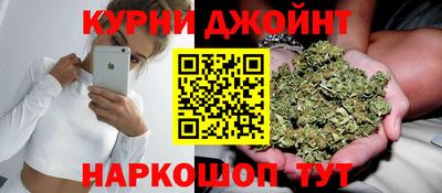 не бодяженный Долгопрудный