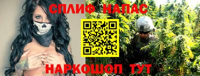 mix Гуково