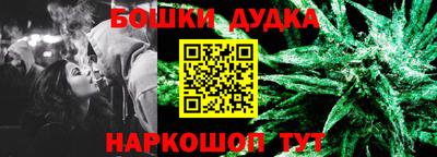 mix Гуково