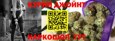 не бодяженный Долгопрудный