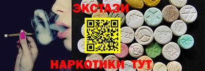 mix Гуково