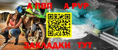дмт Гудермес