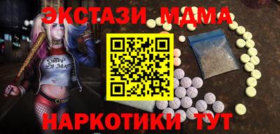 mix Гуково