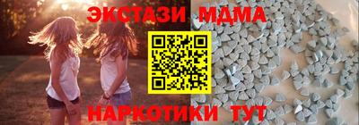 дмт Гудермес