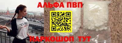 кокаин VHQ Дмитров