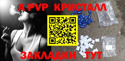 дмт Гудермес