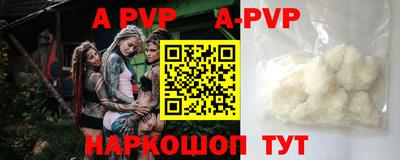 mix Гуково