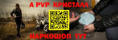 соль курить ск Гулькевичи