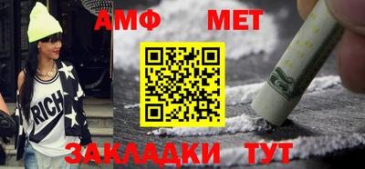 соль курить ск Гулькевичи