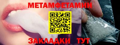 дмт Гудермес