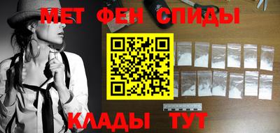 кокаин VHQ Дмитров
