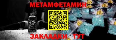 дмт Гудермес
