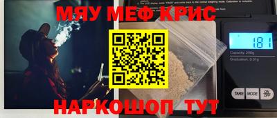 кокаин VHQ Дмитров