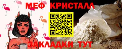 соль курить ск Гулькевичи