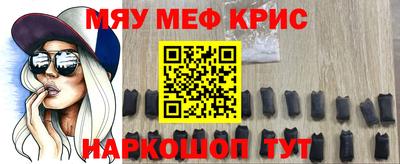 соль курить ск Гулькевичи